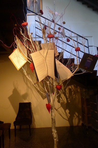 魔術表演_吉田酒窖菜單 魔術表演_吉田酒窖菜單