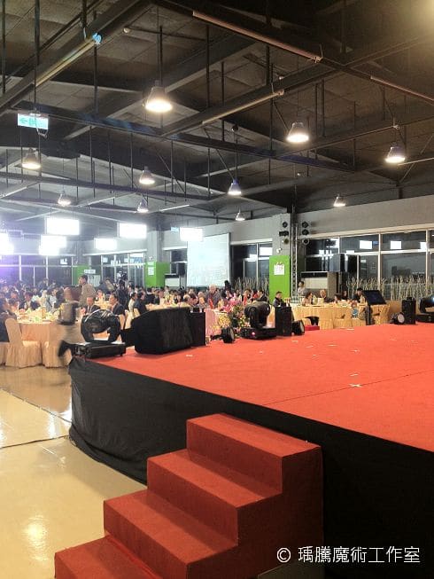 魔術表演_中國端子尾牙007 魔術表演_中國端子尾牙007