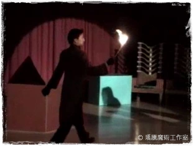 魔術表演_中華人力資源協會講座002