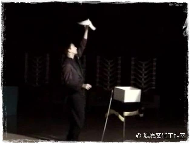 魔術表演_中華人力資源協會講座003