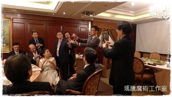 魔術表演_大台北都會扶輪社例會004 魔術表演_大台北都會扶輪社例會004