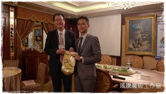 魔術表演_大台北都會扶輪社例會006 魔術表演_大台北都會扶輪社例會006