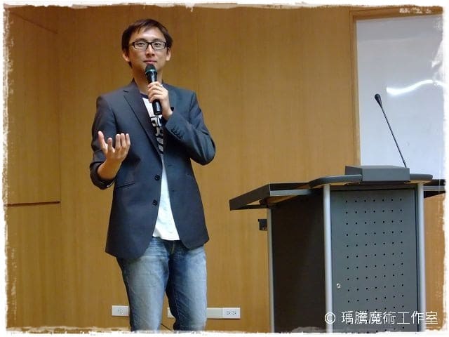 文化心輔系測驗演講003 文化心輔系測驗演講003