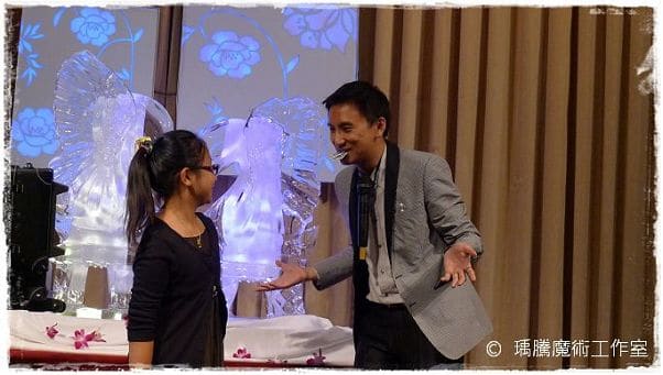 遠東香格里拉飯店_婚禮魔術表演 010 遠東香格里拉飯店_婚禮魔術表演 010