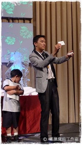 遠東香格里拉飯店_婚禮魔術表演 013 遠東香格里拉飯店_婚禮魔術表演 013