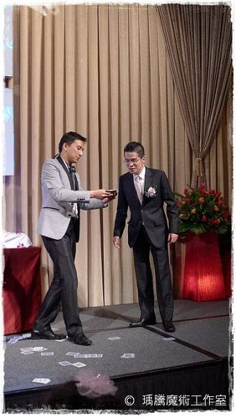 遠東香格里拉飯店_婚禮魔術表演 014 遠東香格里拉飯店_婚禮魔術表演 014