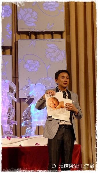 遠東香格里拉飯店_婚禮魔術表演 016 遠東香格里拉飯店_婚禮魔術表演 016