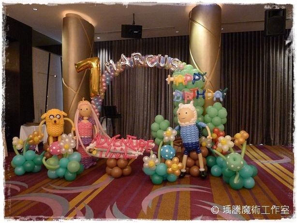 魔術表演_美僑俱樂部生日魔術表演002 魔術表演_美僑俱樂部生日魔術表演002