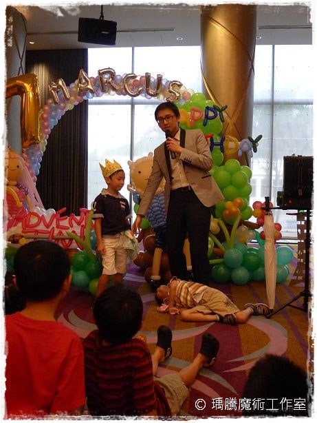 魔術表演_美僑俱樂部生日魔術表演010 魔術表演_美僑俱樂部生日魔術表演010