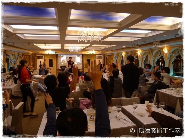 魔術表演-大河皇后號生日魔術表演003 魔術表演-大河皇后號生日魔術表演003