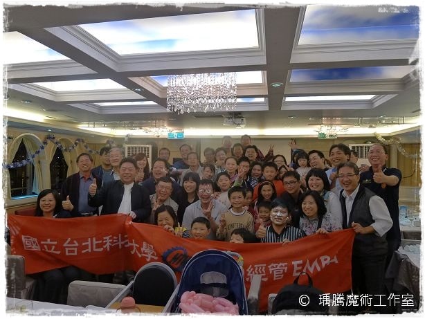 魔術表演-大河皇后號生日魔術表演007 魔術表演-大河皇后號生日魔術表演007