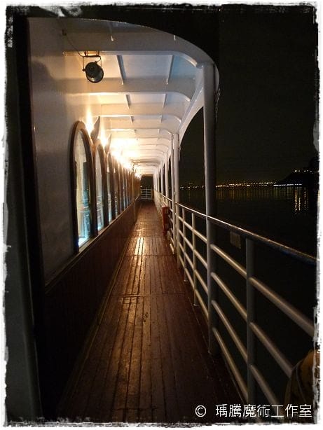 魔術表演-大河皇后號生日魔術表演008 魔術表演-大河皇后號生日魔術表演008