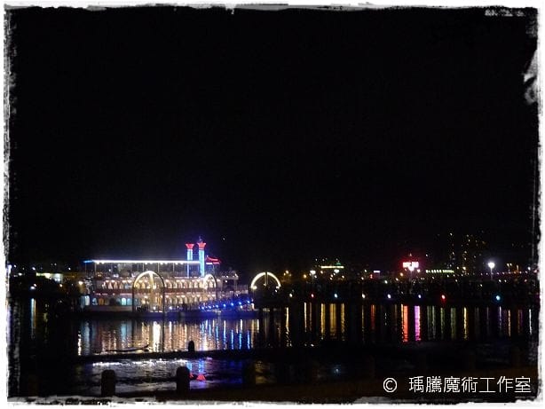 魔術表演-大河皇后號生日魔術表演014 魔術表演-大河皇后號生日魔術表演014