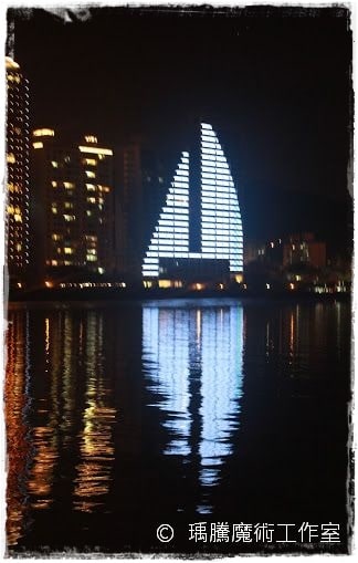 魔術表演-大河皇后號生日魔術表演015 魔術表演-大河皇后號生日魔術表演015