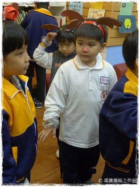 魔術表演_ 佳學堂文理補習班 聖誕節魔術表演 001 魔術表演_ 佳學堂文理補習班 聖誕節魔術表演 001