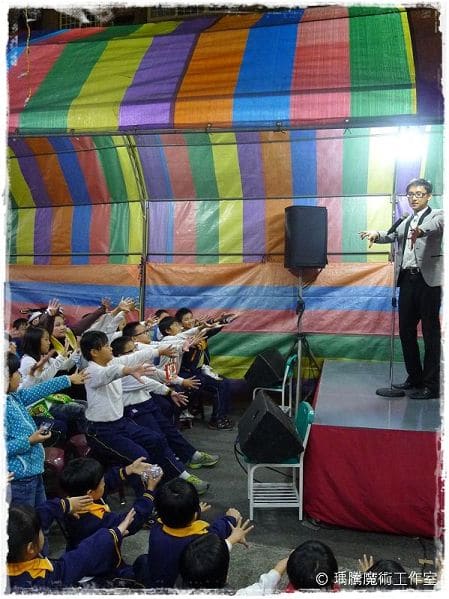 魔術表演_ 佳學堂文理補習班 聖誕節魔術表演 002 魔術表演_ 佳學堂文理補習班 聖誕節魔術表演 002