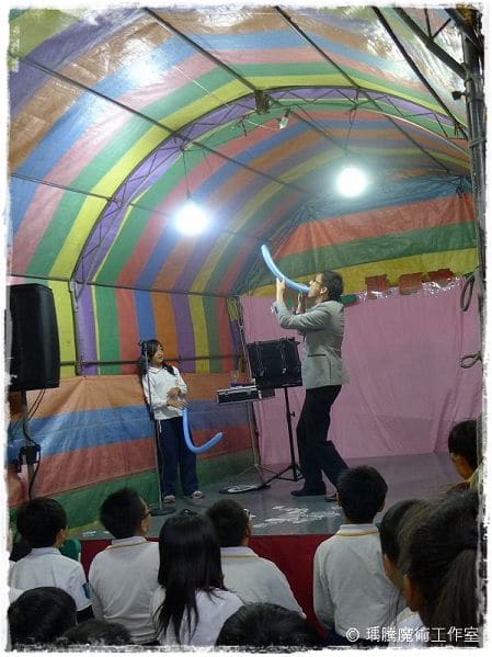 魔術表演_ 佳學堂文理補習班 聖誕節魔術表演 004 魔術表演_ 佳學堂文理補習班 聖誕節魔術表演 004