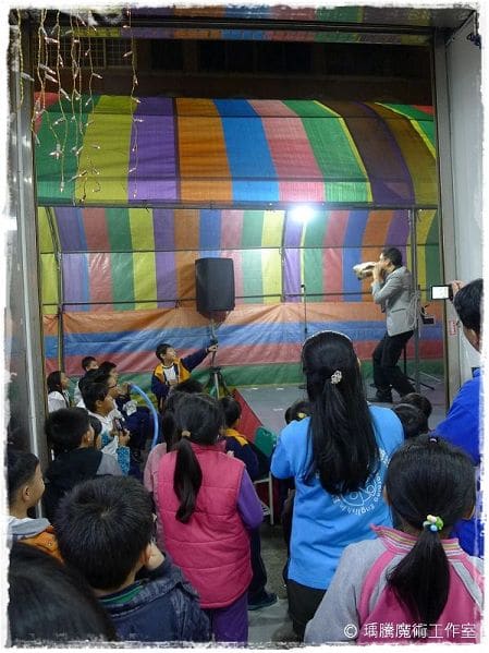 魔術表演_ 佳學堂文理補習班 聖誕節魔術表演 005 魔術表演_ 佳學堂文理補習班 聖誕節魔術表演 005