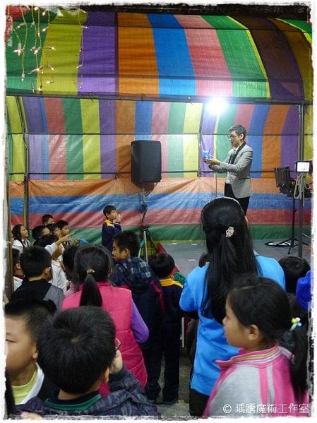 魔術表演_ 佳學堂文理補習班 聖誕節魔術表演 006 魔術表演_ 佳學堂文理補習班 聖誕節魔術表演 006