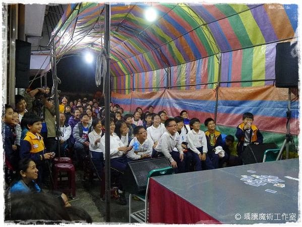 魔術表演_ 佳學堂文理補習班 聖誕節魔術表演 007 魔術表演_ 佳學堂文理補習班 聖誕節魔術表演 007