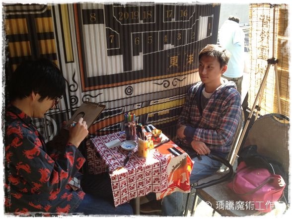 境みなと 爆笑又奇妙的背後靈畫家 005 境みなと 爆笑又奇妙的背後靈畫家 005