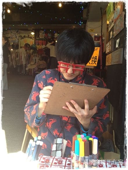 境みなと 爆笑又奇妙的背後靈畫家 006 境みなと 爆笑又奇妙的背後靈畫家 006