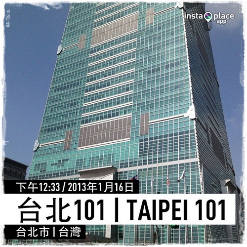 魔術教學_ING安泰投信魔術教學 004 魔術教學_ING安泰投信魔術教學 004