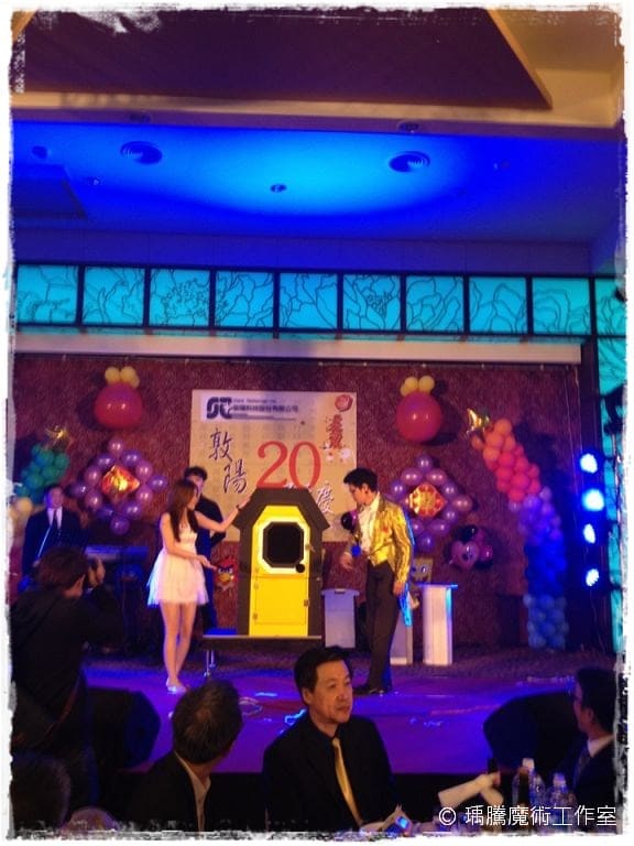 魔術教學_敦陽科技魔術教學 003 魔術教學_敦陽科技魔術教學 003