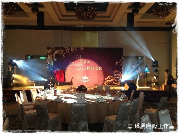 魔術教學_英美煙草春酒魔術表演教學 001 魔術教學_英美煙草春酒魔術表演教學 001