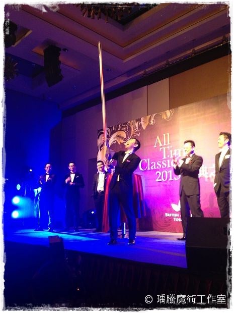 魔術教學_英美煙草春酒魔術表演教學 011 魔術教學_英美煙草春酒魔術表演教學 011