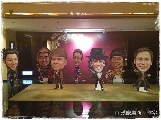 魔術教學_英美煙草春酒魔術表演教學 016 魔術教學_英美煙草春酒魔術表演教學 016