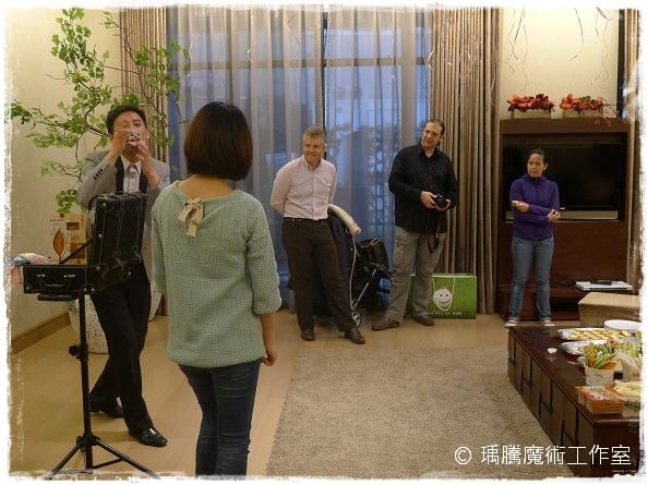 魔術表演_豪宅國美隱秀生日魔術表演001 魔術表演_豪宅國美隱秀生日魔術表演001