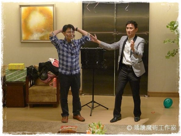 魔術表演_豪宅國美隱秀生日魔術表演007 魔術表演_豪宅國美隱秀生日魔術表演007