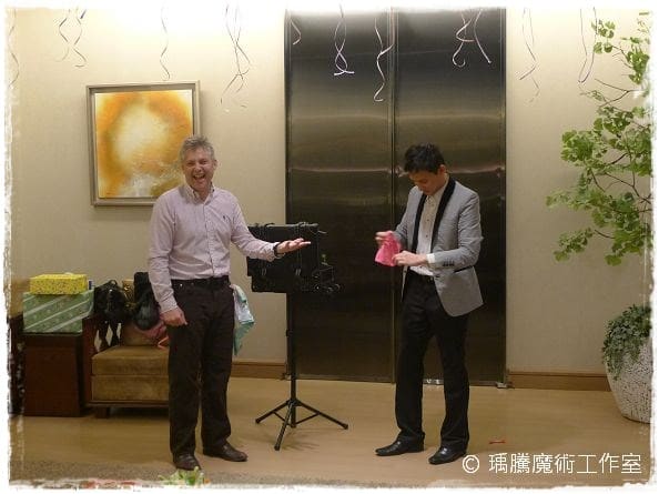 魔術表演_豪宅國美隱秀生日魔術表演010 魔術表演_豪宅國美隱秀生日魔術表演008