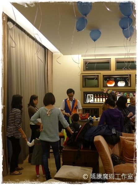 魔術表演_豪宅國美隱秀生日魔術表演012 魔術表演_豪宅國美隱秀生日魔術表演012