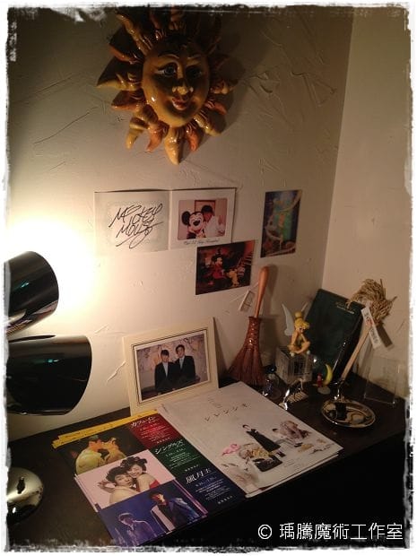 東京銀座魔術酒吧 Half Moon ハーフムーン 003 東京銀座魔術酒吧 Half Moon ハーフムーン 003