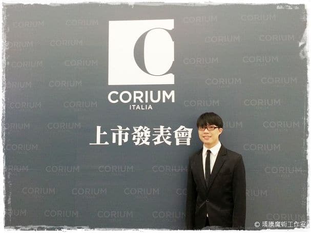 美閣傢飾魔術表演 006 美閣傢飾魔術表演 006