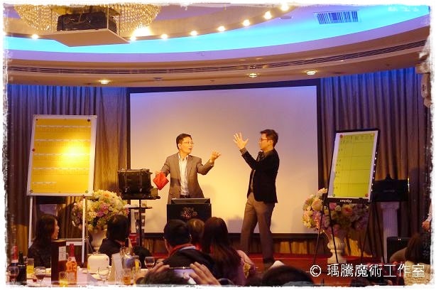 尾牙魔術表演_國泰投顧 15 尾牙魔術表演_國泰投顧 15
