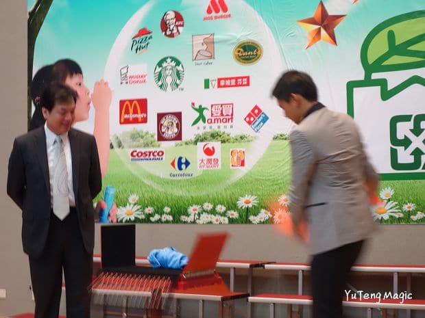 魔術表演_綠色商店頒獎典禮 009