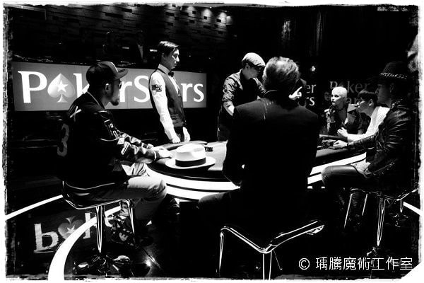 MC HotDog PokerStar (001)