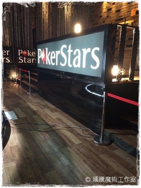 MC HotDog PokerStar (005)