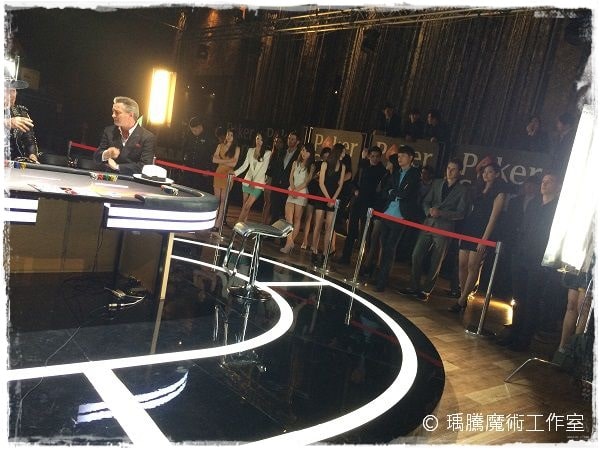 MC HotDog PokerStar (007)