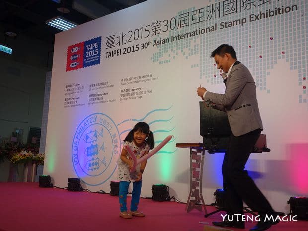 魔術表演_ 亞洲國際郵展 007