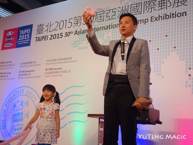 魔術表演_ 亞洲國際郵展 009