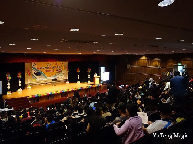 魔術表演_萬家香 001