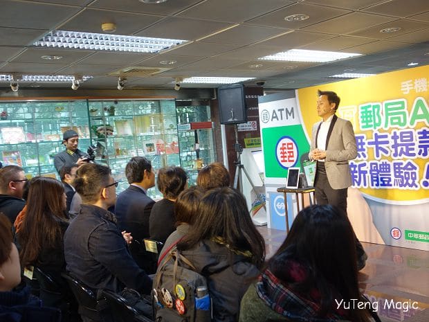 魔術表演_郵局記者會 007