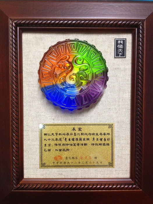 魔術表演_新北市園遊會 魔術表演_新北市園遊會