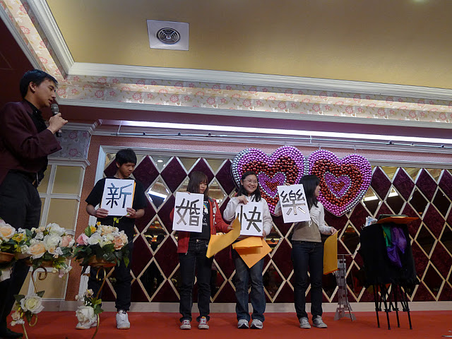 魔術表演_欣榕園婚禮表演05