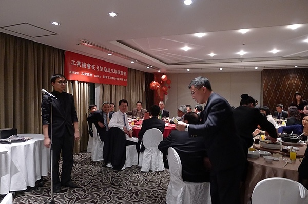魔術表演_工商總會歲末餐會02
