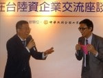 魔術表演_在台陸資交流餐敘007